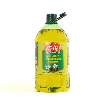 湖北中俊粮油有限公司