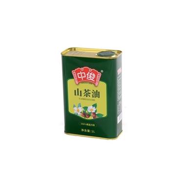 湖北中俊粮油有限公司