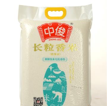 长粒香米