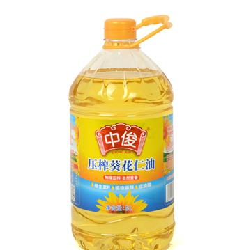 湖北中俊粮油有限公司