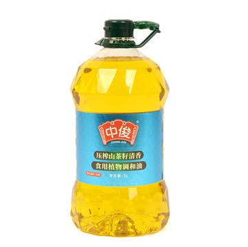 湖北中俊粮油有限公司